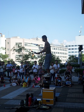 Street Performer